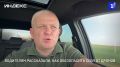 Автомобилистам рассказали, как обезопасить себя при активности БПЛА на трассе сухопутного коридора в Крым