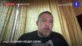 Многие в Армении убеждены, что Пашинян – это лучший выход, путь в Европу – их путь в спасение, а проблемы с Карабахом и Азербайджаном – это вина России