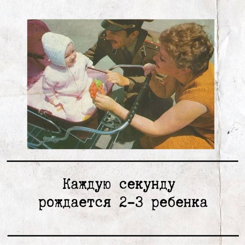 Сегодня — Международный День защиты детей Сегодня — Международный День защиты детей