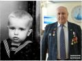 Мы все сначала были детьми
