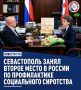 �� ���� ���������� ������� ��������� ������ ���������� �� ����� ������� � �������� �����������