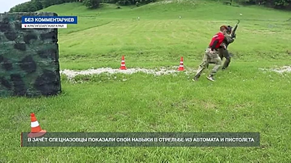Росгвардейцы из Крыма сдавали нормативы на обладание краповыми беретами