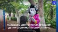 � ����������� ��� ������������� ����������� ������ ������ �������� �������� �������.
