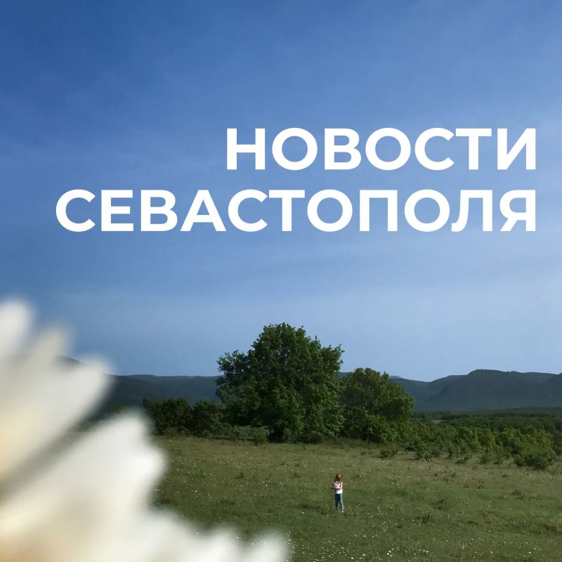 Михаил Развожаев: Коротко о главном:. В Севастополе военные отразили ночью две атаки ВСУ