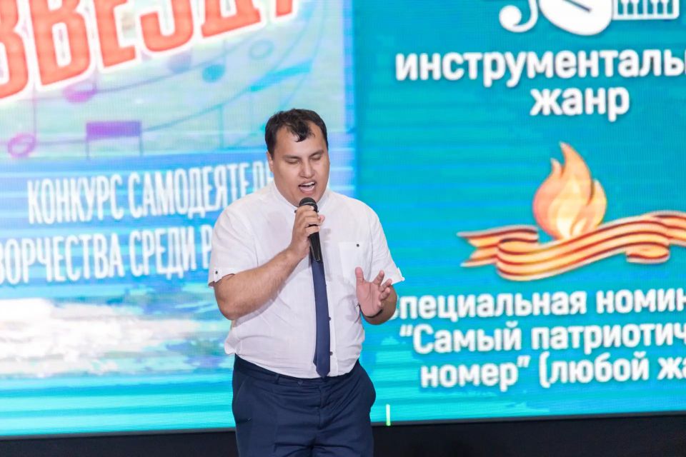 Севастопольские труженики показали свои таланты в финале городского конкурса "Зажги свою звезду - 2026" Севастопольские труженики показали свои таланты в финале городского конкурса "Зажги свою звезду - 2026"