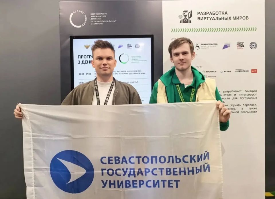 Михаил Развожаев: Севастопольские студенты вошли в число лучших в финале чемпионата «Профессионалы» в Нижнем Новгороде