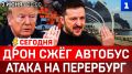 �������: ���� ��� ������� | ����� �� ��������� | ���� ��� ���