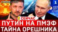 ������: ����� �� ���� | ������ ���������� | ����� �� ��� | ������� ��������� �����