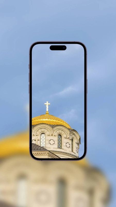 Обои для телефона "Дух Херсонеса" Обои для телефона "Дух Херсонеса"