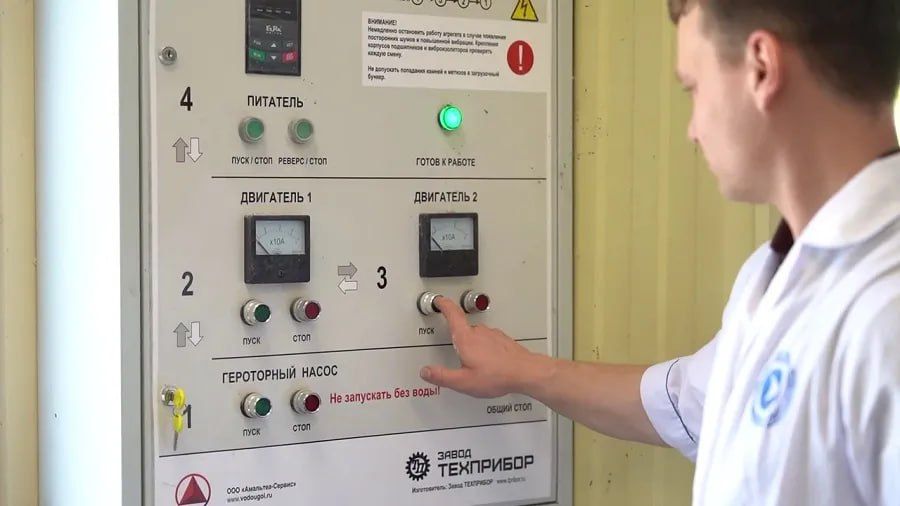 В СевГУ запустили новую технологию переработки: отходы инкерманского карьера, пыль от камня и даже раковины моллюсков здесь научились превращать в наноразмерный карбонат кальция