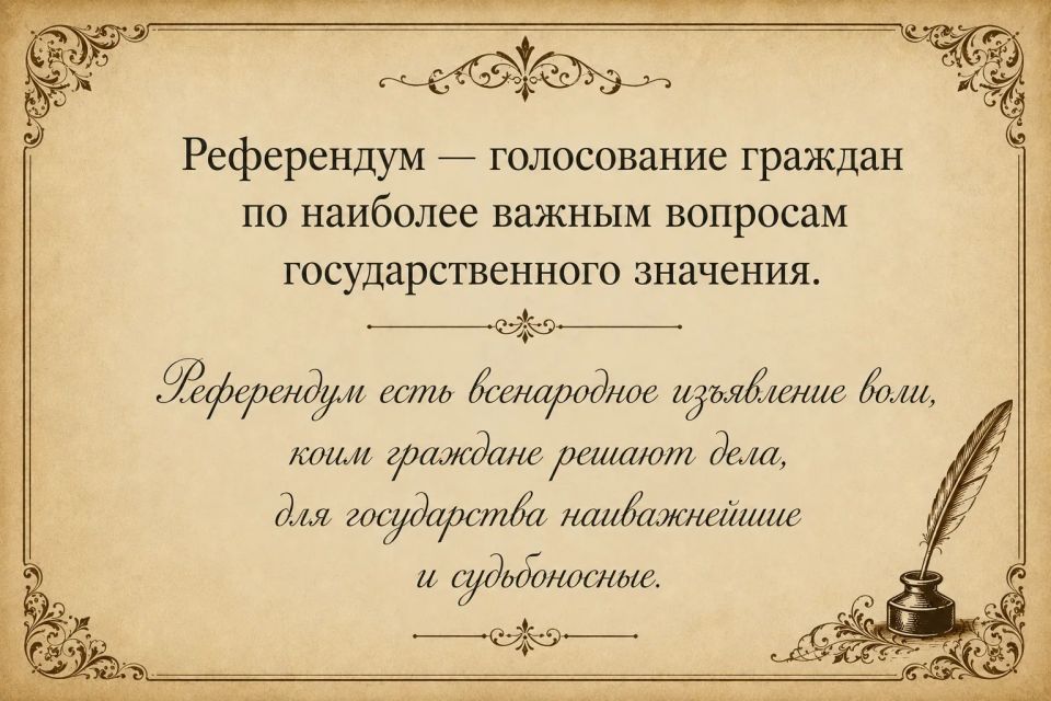 6 июня — День русского языка и день рождения Александра Сергеевича Пушкина