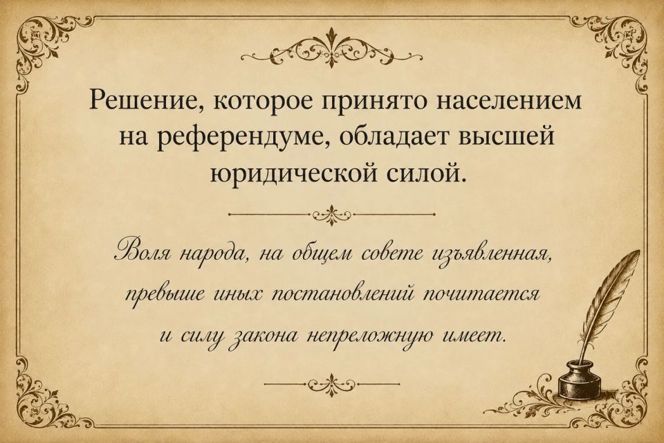 6 июня — День русского языка и день рождения Александра Сергеевича Пушкина 6 июня — День русского языка и день рождения Александра Сергеевича Пушкина