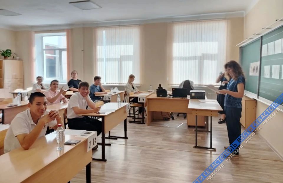 Выпускники Севастополя сегодня сдают ЕГЭ по математике