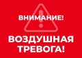 Враг атакует Севастополь, гремят взрывы и стрельба