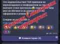 ���������� ��� �� ���������� ��������� �� ��������� ������ ��������� ����� ��� � �����������