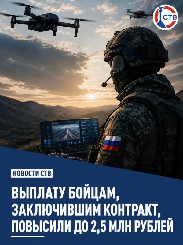 На заседании Правительства Севастополя приняли решение увеличить единовременные выплаты гражданам, которые заключают контракт на военную службу