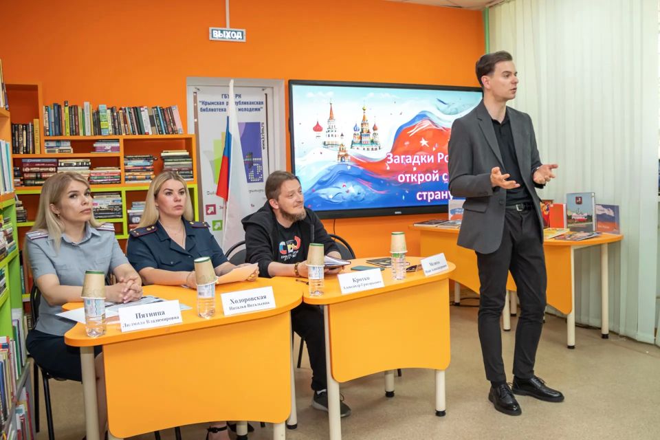Иван Мезюхо: Сегодня, по случаю предстоящего Дня России, встречался с нашей крымской молодёжью в Крымской республиканской библиотеке для молодёжи Иван Мезюхо: Сегодня, по случаю предстоящего Дня России, встречался с нашей крымской молодёжью в Крымской республиканской библиотеке для молодёжи