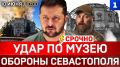 ������: ���� �� ����� ������� ����������� | ������ �������� ������� | �������� ������ ������