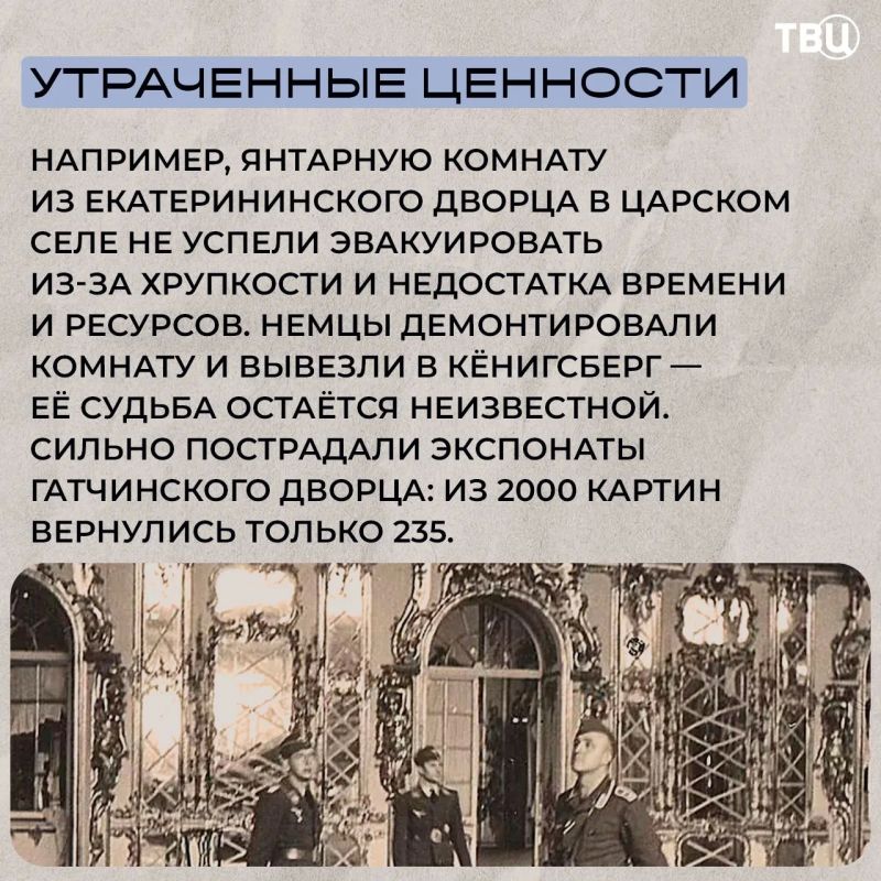 После удара ВСУ по музею-панораме «Оборона Севастополя» были повреждены фрагменты картины Франца Рубо — «Штурм 6 июня 1855 года» После удара ВСУ по музею-панораме «Оборона Севастополя» были повреждены фрагменты картины Франца Рубо — «Штурм 6 июня 1855 года»