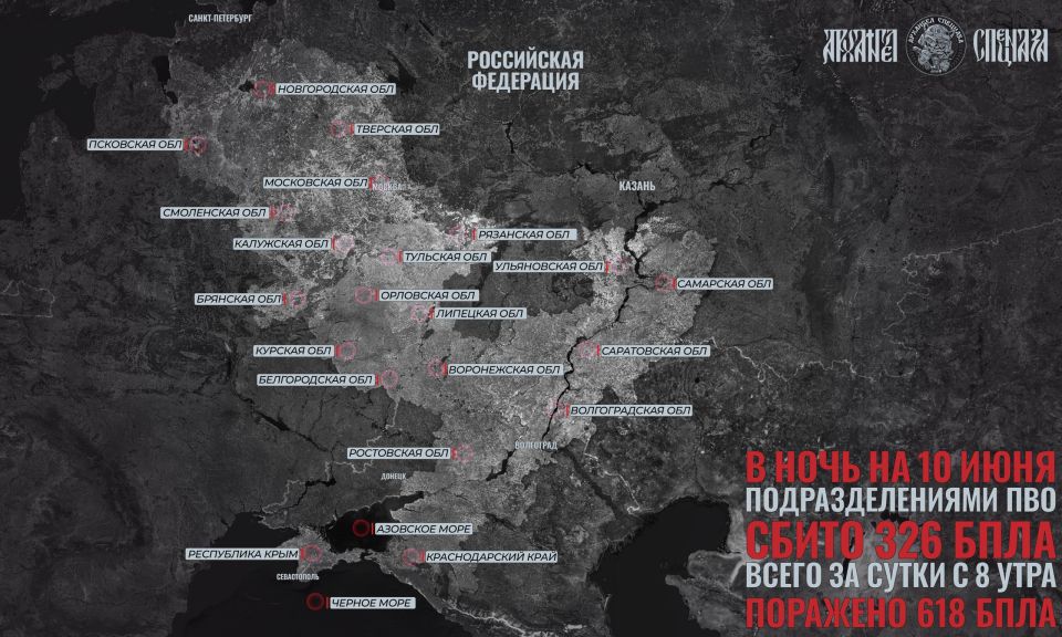 Новые удары «Фламинго». Прошедшие сутки выдались довольно тяжёлыми, так как противник бил практически на протяжении всего дня и ночи по разным регионам России