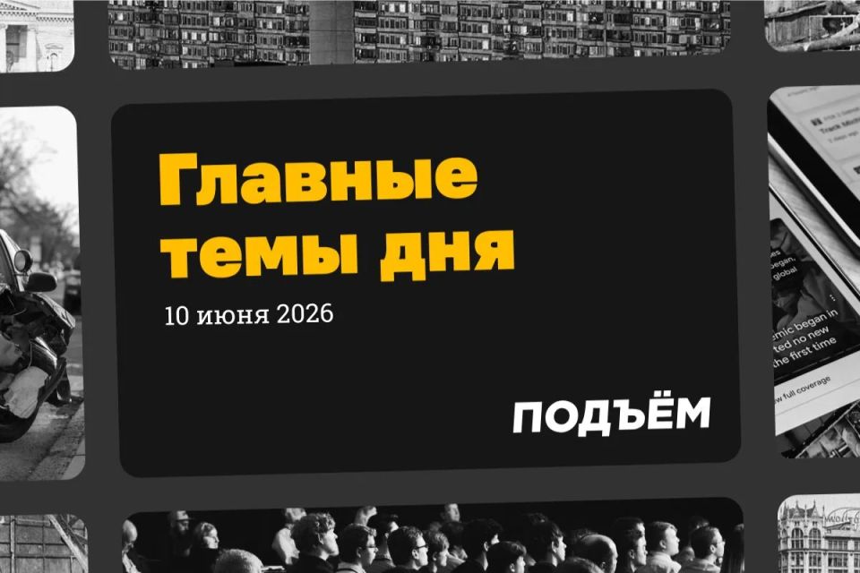 Путин одобрил конфискацию имущества уехавших россиян, совершивших административные правонарушения против интересов России