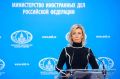 Захарова: Атака ВСУ на музей-панораму в Севастополе имела сакральное значение для западных спонсоров Киева