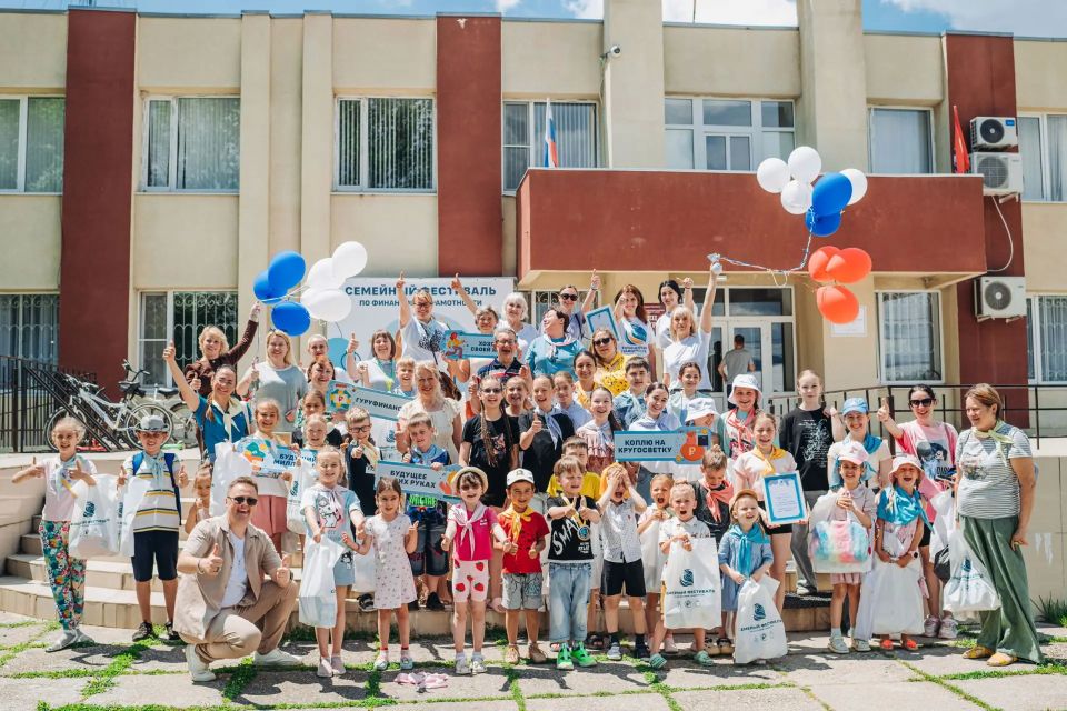 Семейный фестиваль по финансовой грамотности в селе Орлиное! Семейный фестиваль по финансовой грамотности в селе Орлиное!