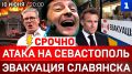 ����� �� ����������� | ����� ���������� | ��������� ��������� � ����������� | ���� � ��������