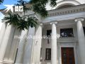 Ретрокинотеатр "Украина" переименуют