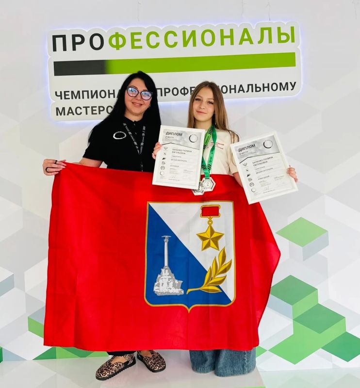 Наши студенты колледжей и техникумов систематически доказывают свое мастерство на различных всероссийских конкурсах и чемпионатах Наши студенты колледжей и техникумов систематически доказывают свое мастерство на различных всероссийских конкурсах и чемпионатах