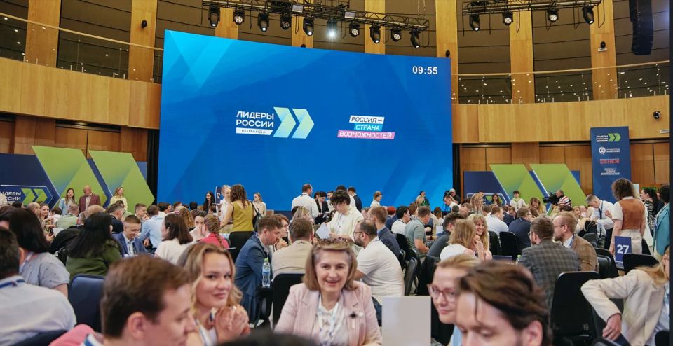 Участники конкурса «Лидеры России