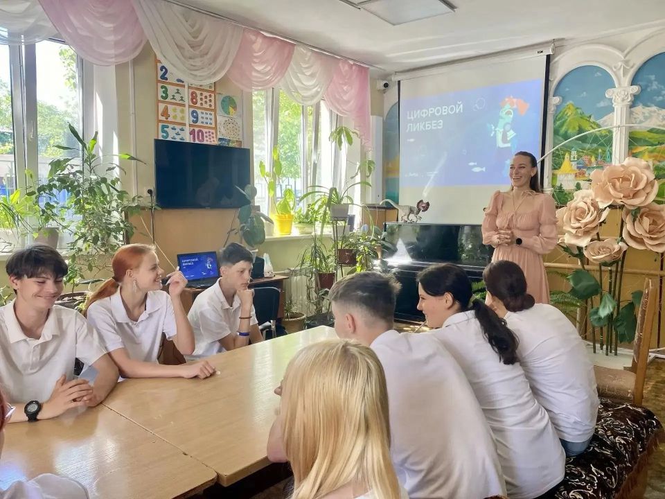 Соблюдаем правила безопасности в интернете с воспитанниками ГКУ ГС «Наш Дом» Соблюдаем правила безопасности в интернете с воспитанниками ГКУ ГС «Наш Дом»
