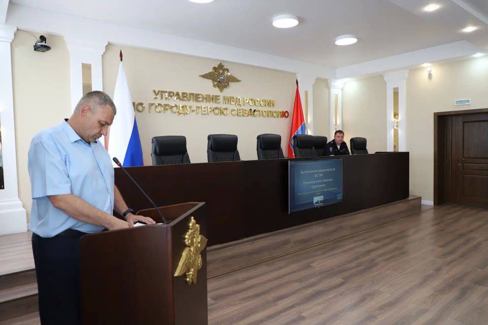 В Управлении МВД России по г.Севастополю прошло очередное занятие в рамках Единого дня государственного правового информирования В Управлении МВД России по г.Севастополю прошло очередное занятие в рамках Единого дня государственного правового информирования