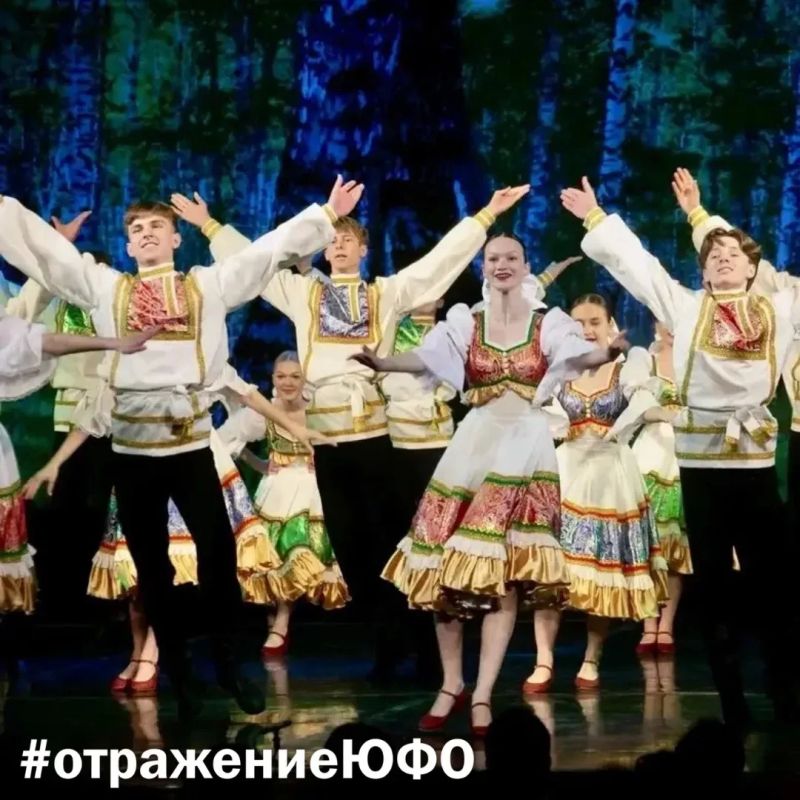Севастополь встречает День России вместе с регионами Южного федерального округа Севастополь встречает День России вместе с регионами Южного федерального округа