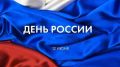 ��������� ���������: 12 ���� �� �������� ���� �� ����� ������� ���������� ����� ������ � ���� ������.