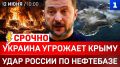������: ������� �������� ����� | ���� ������ �� ��������� | �������� ��� ���