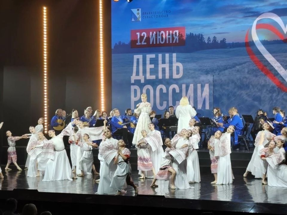 Дмитрий Белик: В День России во Дворце культуры рыбаков состоялся праздничный концерт «Страна, в которой я живу» Дмитрий Белик: В День России во Дворце культуры рыбаков состоялся праздничный концерт «Страна, в которой я живу»
