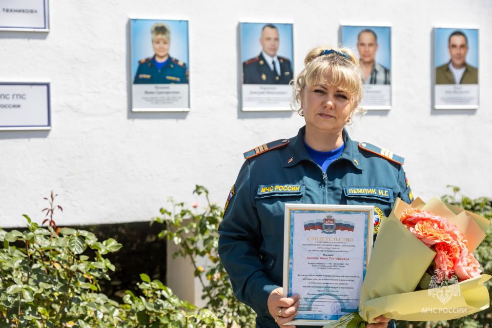 На Доске почёта Нахимовского района Севастополя – сотрудники МЧС России! На Доске почёта Нахимовского района Севастополя – сотрудники МЧС России!