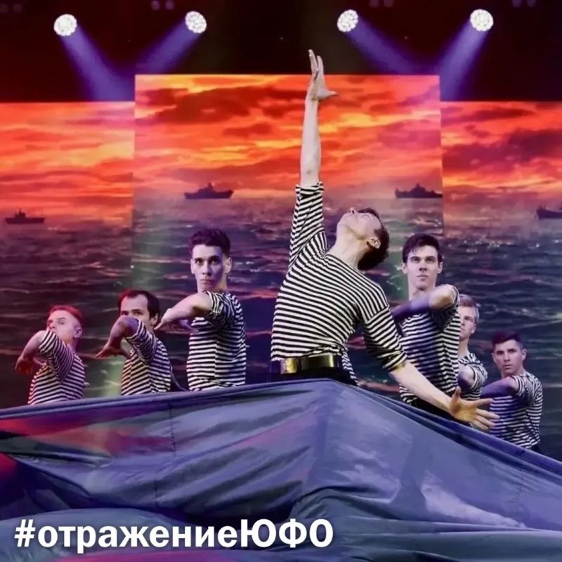 Севастополь встречает День России вместе с регионами Южного федерального округа Севастополь встречает День России вместе с регионами Южного федерального округа