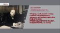 Никита Михалков: 10 июня дрон ВСУ прицельно атаковал известный на весь мир памятник Крымской войны – панораму «Оборона Севастополя»