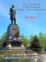 Водоканал: С праздником, дорогие севастопольцы!