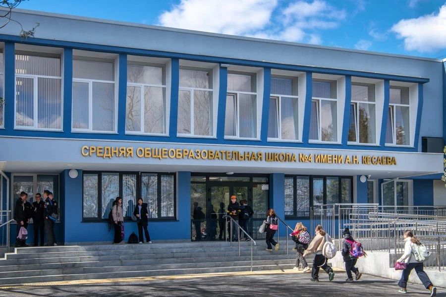 Дорогие жители нашего славного города! Примите самые искренние поздравления с Днём основания Севастополя! Дорогие жители нашего славного города! Примите самые искренние поздравления с Днём основания Севастополя!