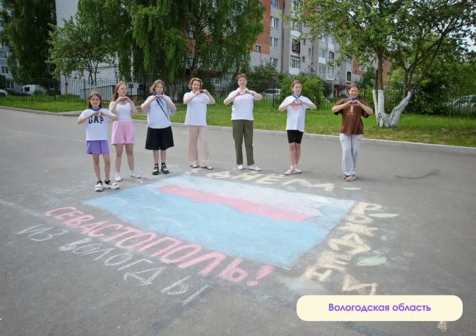 Символы Севастополя — в каждом регионе Символы Севастополя — в каждом регионе