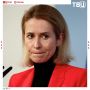 Каллас обвинила Россию в попадании американской ракеты «Патриот» в Киево-Печерскую лавру