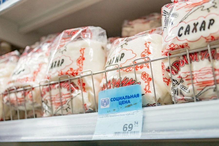 В Севастополе расширен перечень социально значимых товаров В Севастополе расширен перечень социально значимых товаров