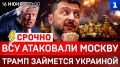 ������: ��� ��������� ������ | ����� �������� �������� | ��������� �� G7 | ���� ������ ���