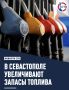 � ����������� �������� ����� ����� ���������� QR-����� �� ��������� ���ѻ