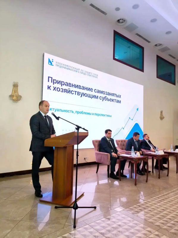 Илья Пестерников: На пленарной сессии XIV Межрегионального совещания Уполномоченных по защите прав предпринимателей, в которой приняли участие представители 60 регионов РФ, рассказал о том, как в Севастополе выстроена... Илья Пестерников: На пленарной сессии XIV Межрегионального совещания Уполномоченных по защите прав предпринимателей, в которой приняли участие представители 60 регионов РФ, рассказал о том, как в Севастополе выстроена...