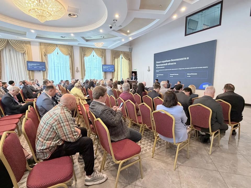Илья Пестерников: На пленарной сессии XIV Межрегионального совещания Уполномоченных по защите прав предпринимателей, в которой приняли участие представители 60 регионов РФ, рассказал о том, как в Севастополе выстроена... Илья Пестерников: На пленарной сессии XIV Межрегионального совещания Уполномоченных по защите прав предпринимателей, в которой приняли участие представители 60 регионов РФ, рассказал о том, как в Севастополе выстроена...