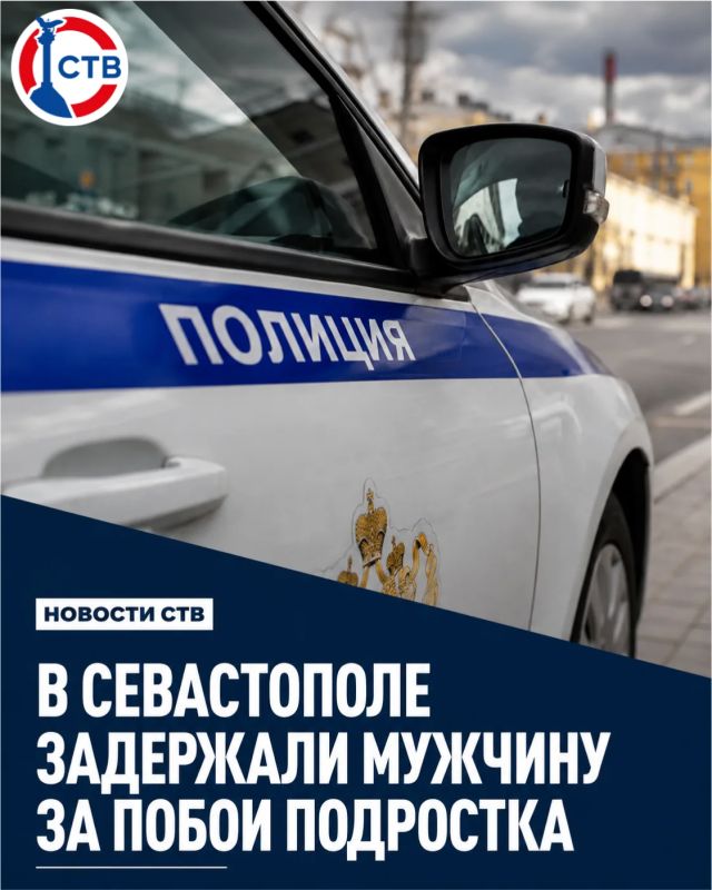 Полицейские задержали 40-летнего местного жителя, который во время конфликта в общественном транспорте ударил 16-летнего парня по лицу